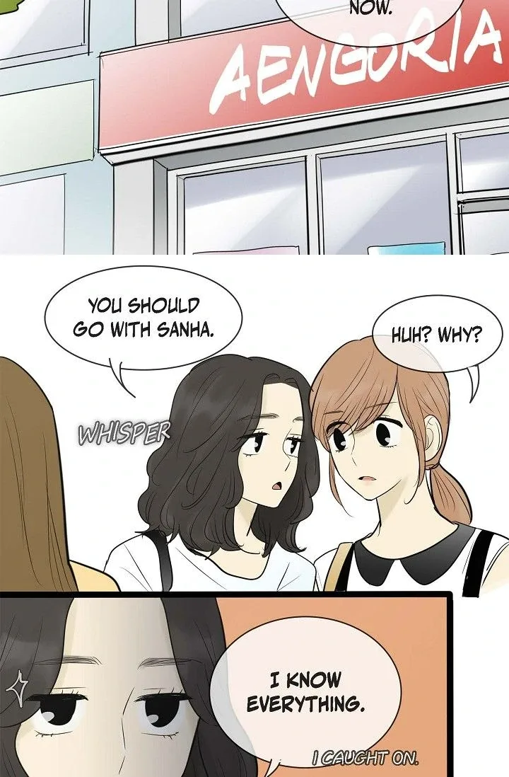 Clean with Passion for Now [Official] Chapter 71 page 22