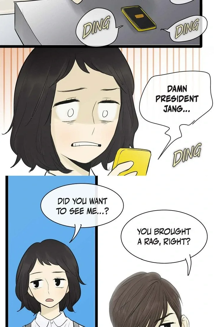 Clean with Passion for Now [Official] Chapter 71 page 32