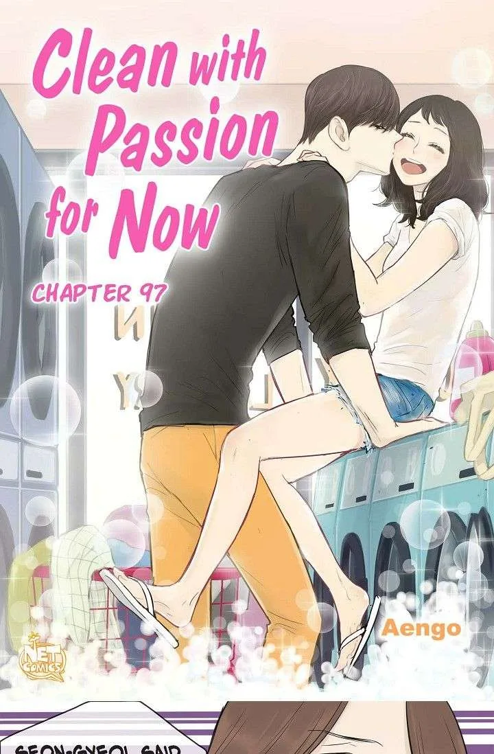 Clean with Passion for Now [Official] Chapter 97 page 2
