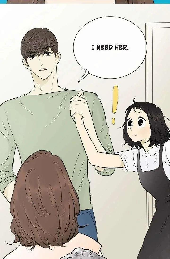 Clean with Passion for Now [Official] Chapter 97 page 7