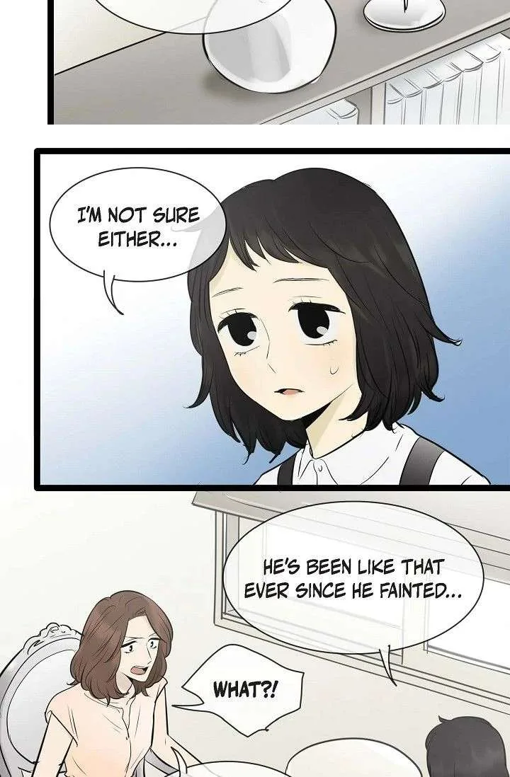 Clean with Passion for Now [Official] Chapter 97 page 14