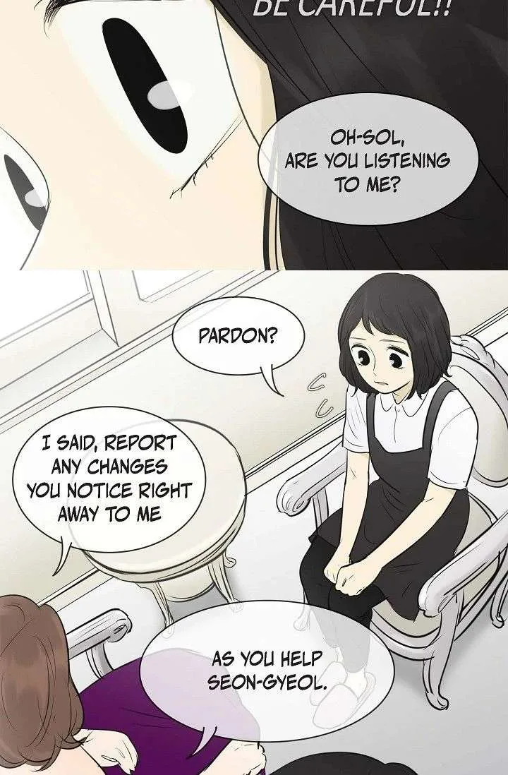 Clean with Passion for Now [Official] Chapter 97 page 23
