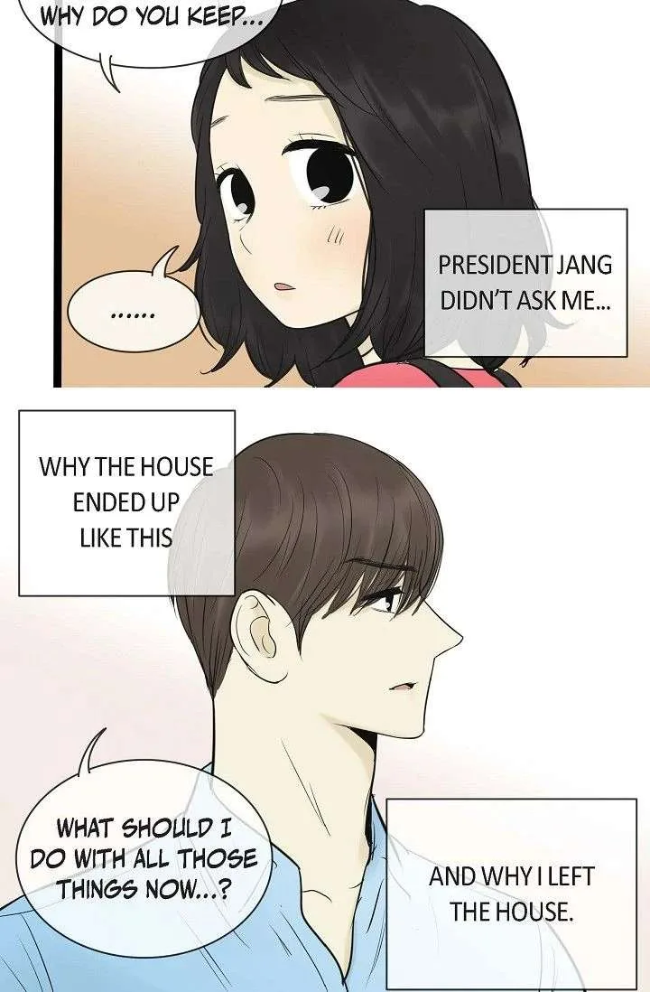 Clean with Passion for Now [Official] Chapter 94 page 25