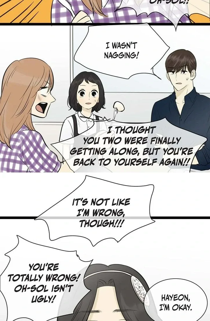 Clean with Passion for Now [Official] Chapter 95 page 32