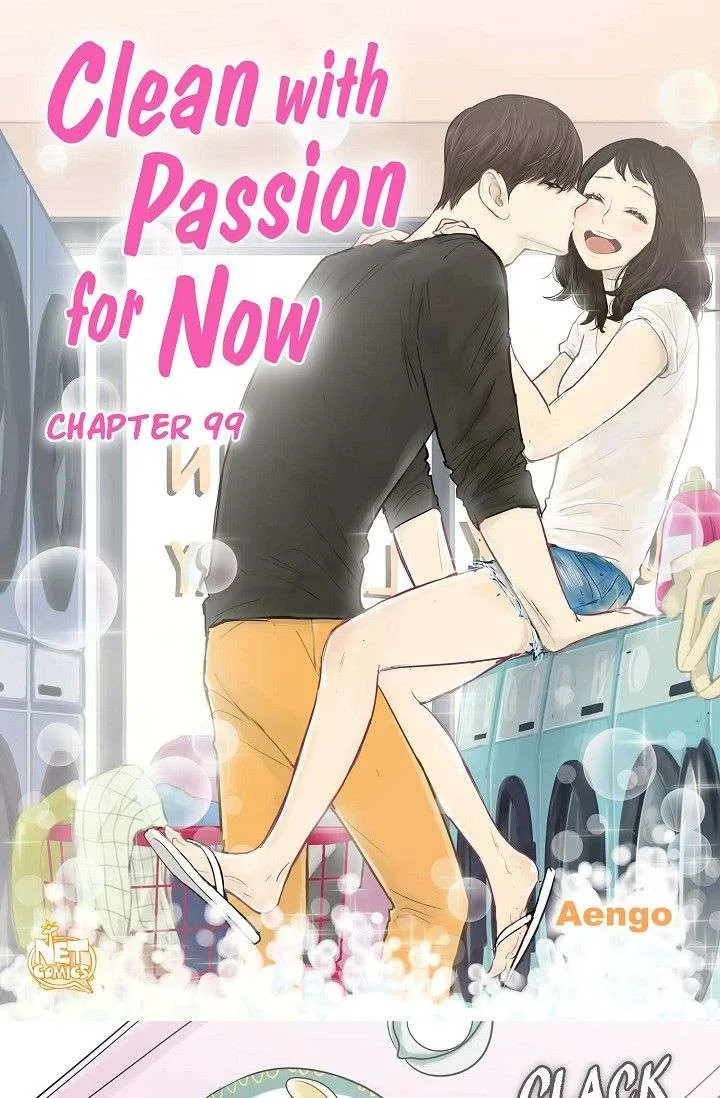 Clean with Passion for Now [Official] Chapter 99 page 2