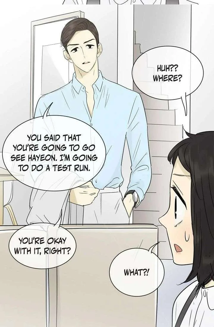 Clean with Passion for Now [Official] Chapter 99 page 7