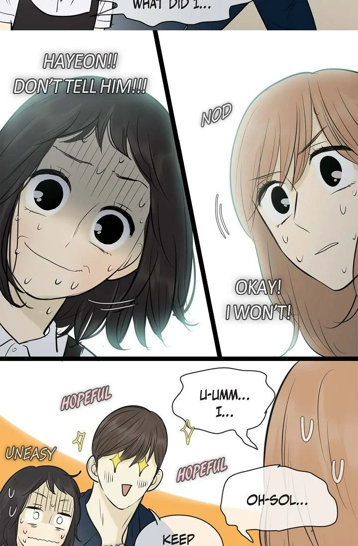 Clean with Passion for Now [Official] Chapter 96 page 9