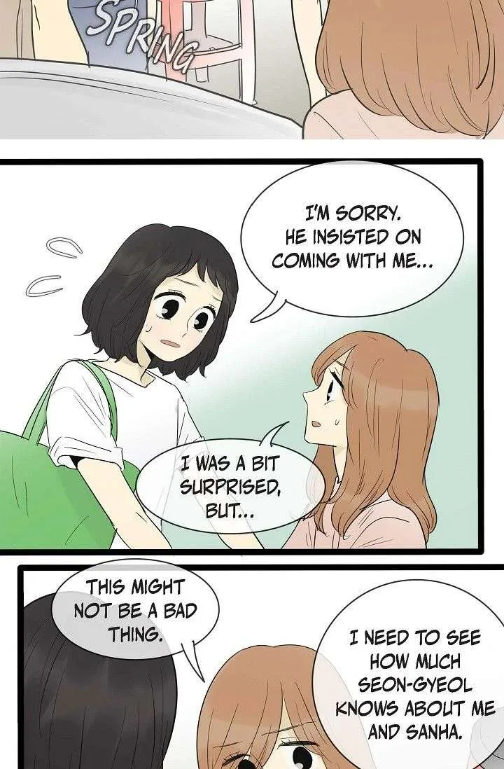 Clean with Passion for Now [Official] Chapter 99 page 15
