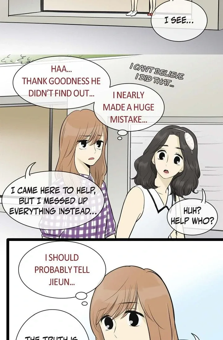 Clean with Passion for Now [Official] Chapter 96 page 14