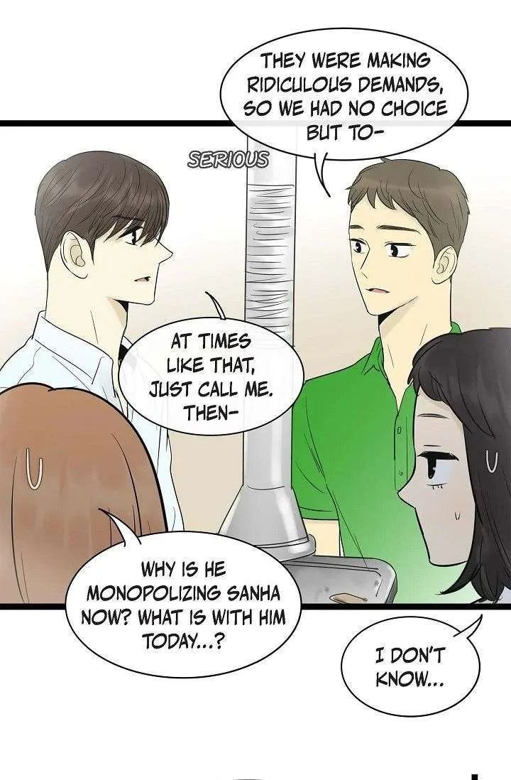Clean with Passion for Now [Official] Chapter 100 page 5