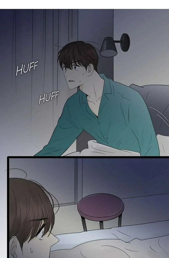 Clean with Passion for Now [Official] Chapter 98 page 8
