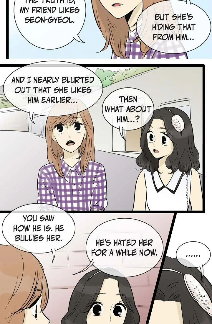 Clean with Passion for Now [Official] Chapter 96 page 15