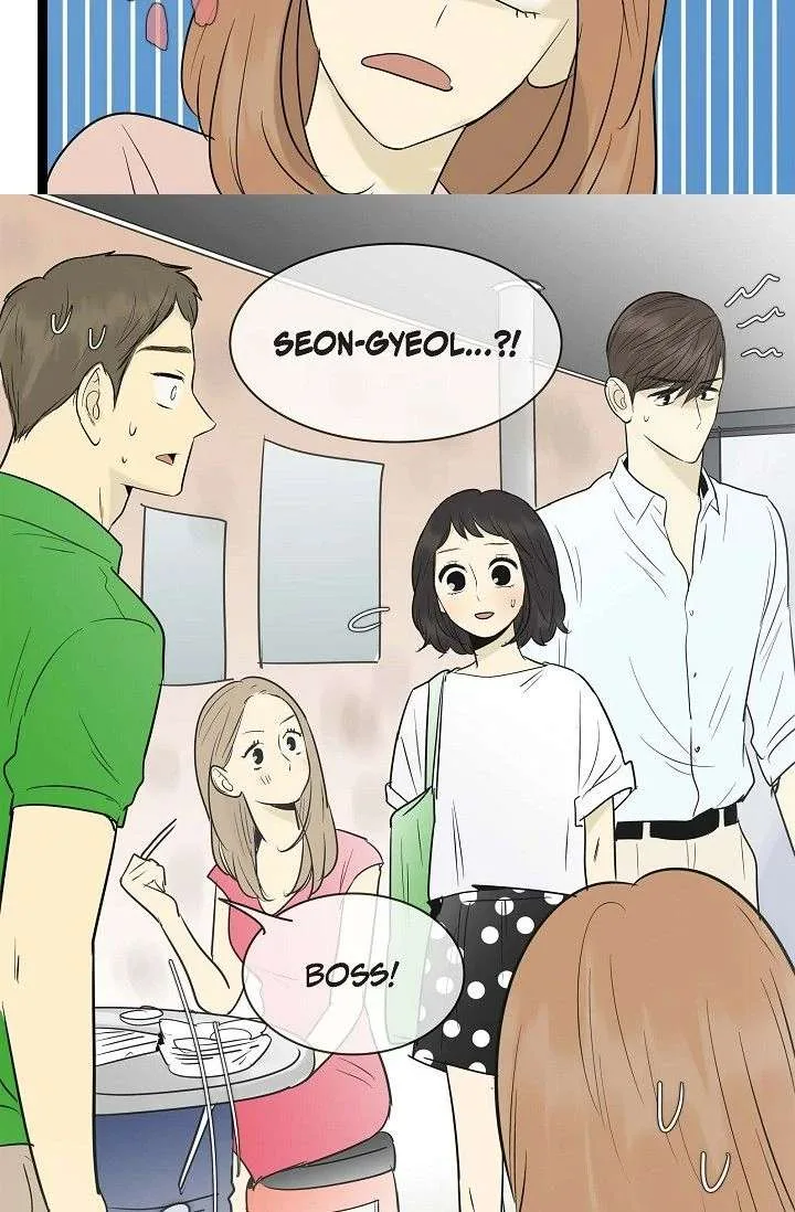 Clean with Passion for Now [Official] Chapter 99 page 14