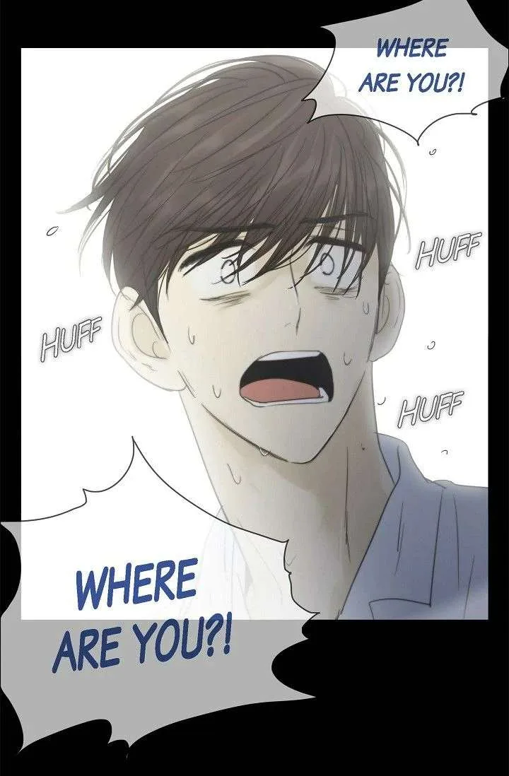 Clean with Passion for Now [Official] Chapter 98 page 6