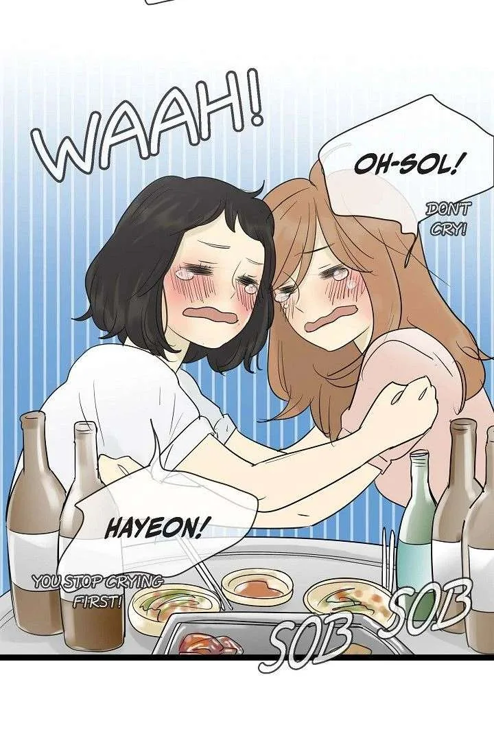 Clean with Passion for Now [Official] Chapter 100 page 7