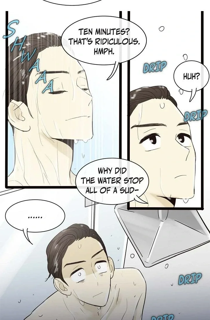 Clean with Passion for Now [Official] Chapter 104 page 8