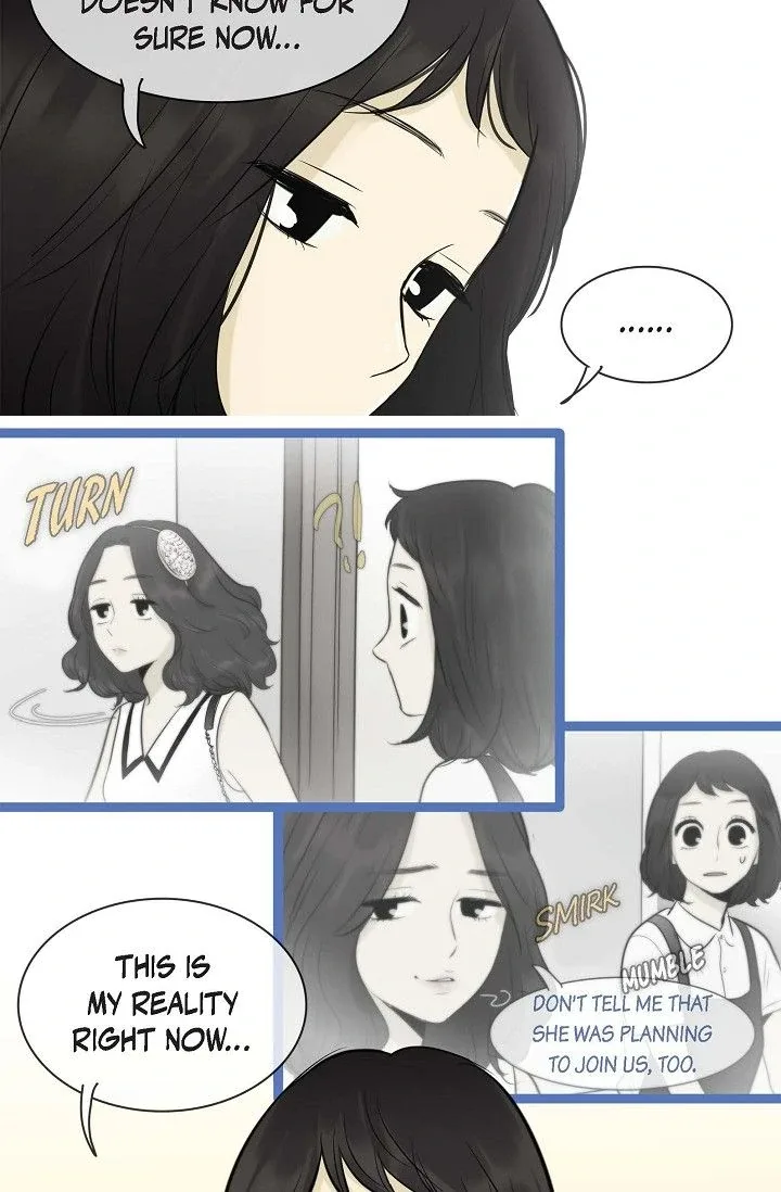 Clean with Passion for Now [Official] Chapter 96 page 23