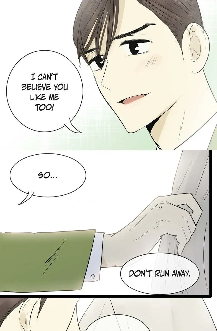Clean with Passion for Now [Official] Chapter 101 page 28