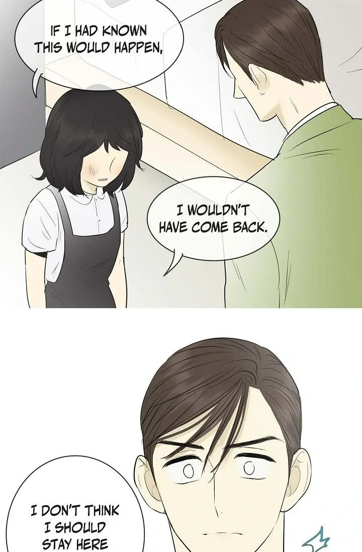 Clean with Passion for Now [Official] Chapter 101 page 33