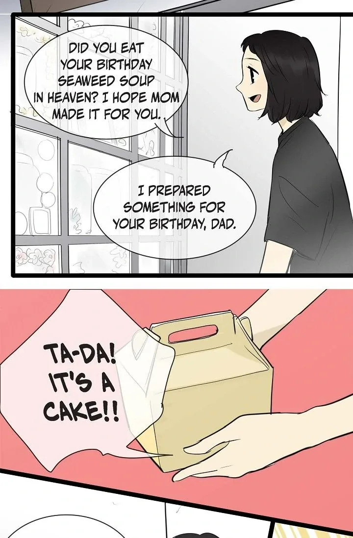 Clean with Passion for Now [Official] Chapter 80 page 32