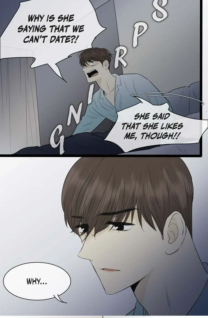 Clean with Passion for Now [Official] Chapter 102 page 5