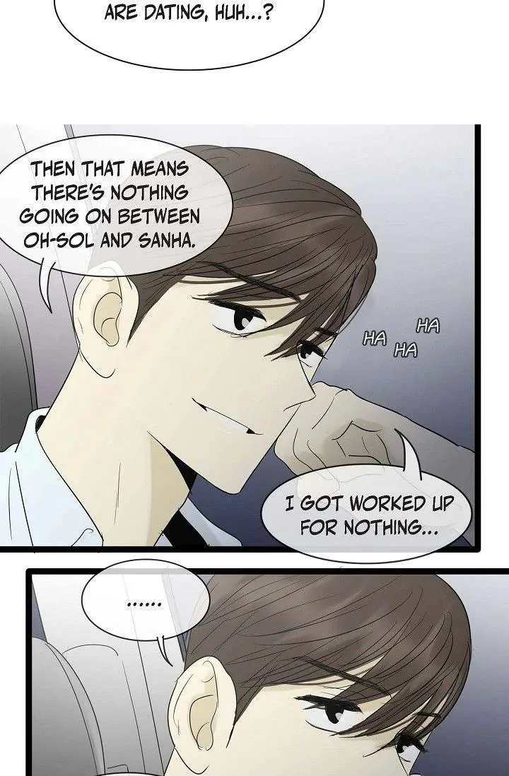 Clean with Passion for Now [Official] Chapter 100 page 14