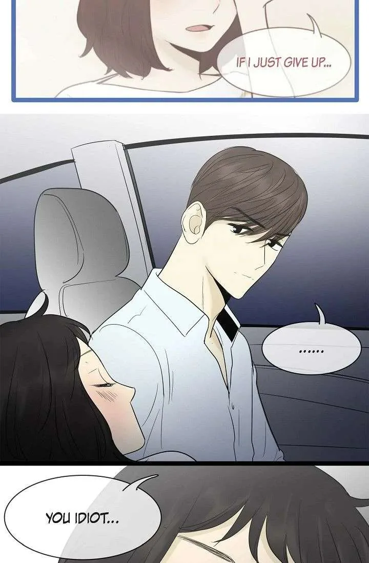 Clean with Passion for Now [Official] Chapter 100 page 16