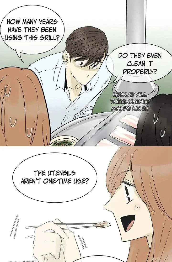 Clean with Passion for Now [Official] Chapter 99 page 33