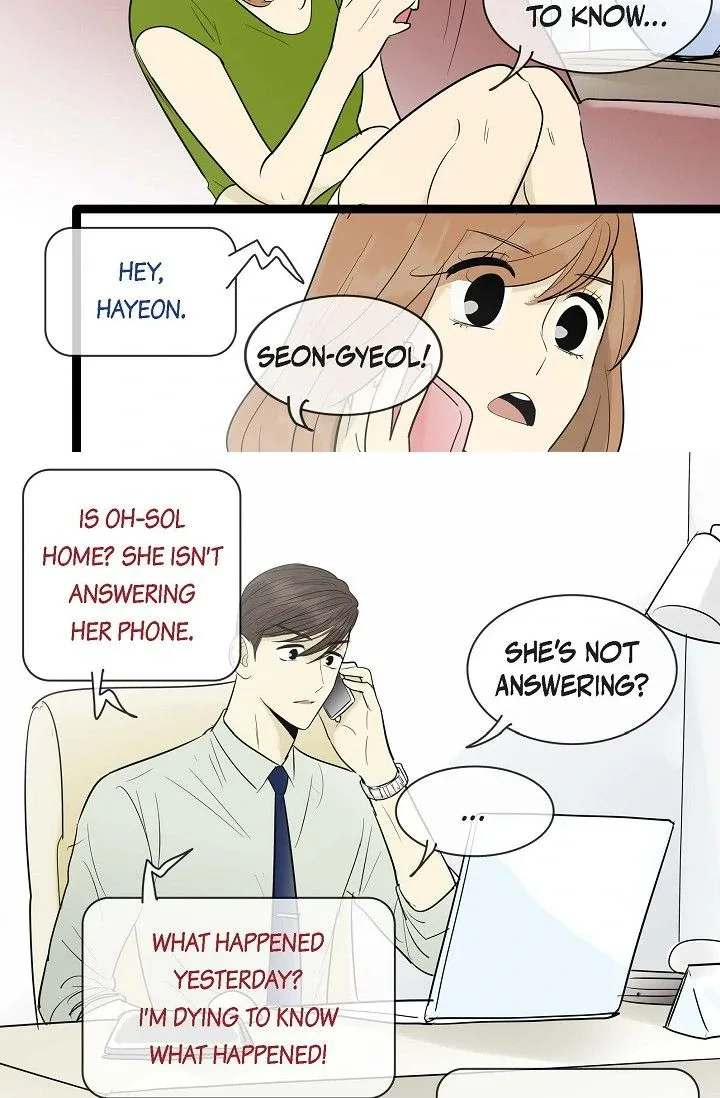 Clean with Passion for Now [Official] Chapter 102 page 26
