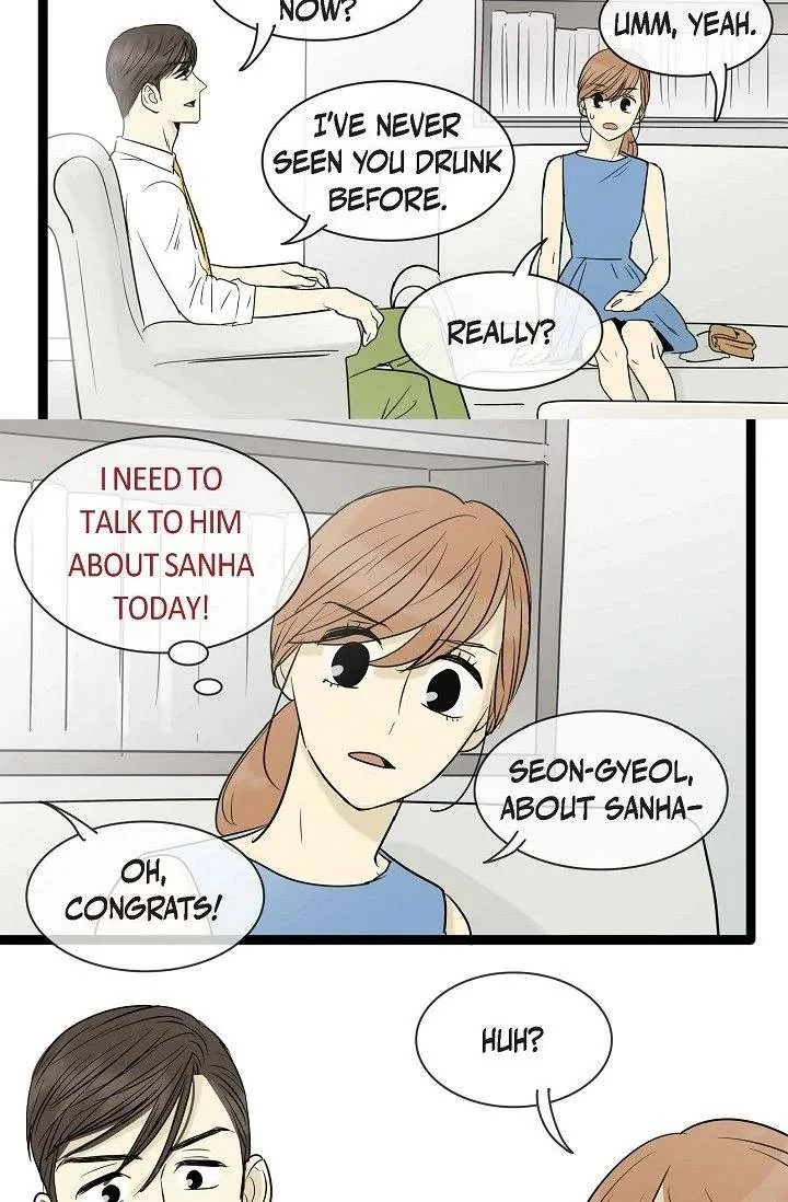 Clean with Passion for Now [Official] Chapter 100 page 23