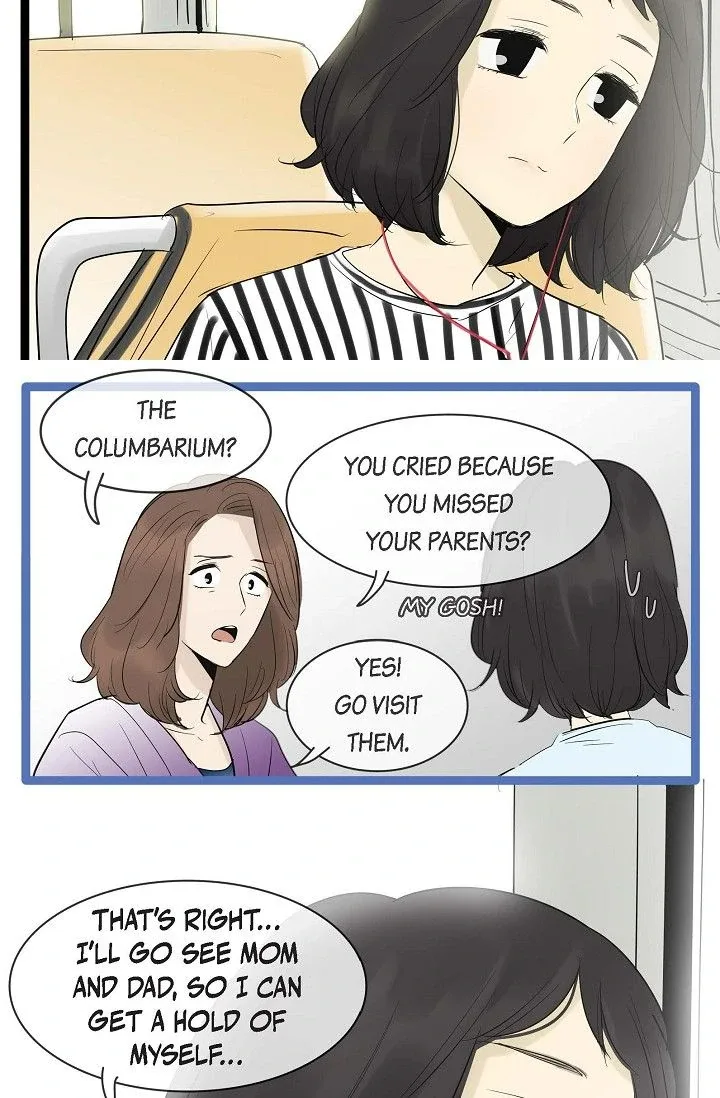 Clean with Passion for Now [Official] Chapter 102 page 22
