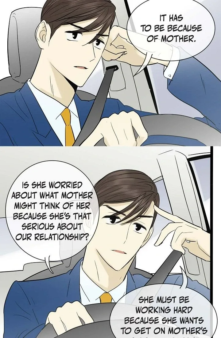Clean with Passion for Now [Official] Chapter 104 page 27