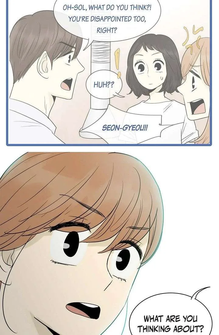 Clean with Passion for Now [Official] Chapter 100 page 28