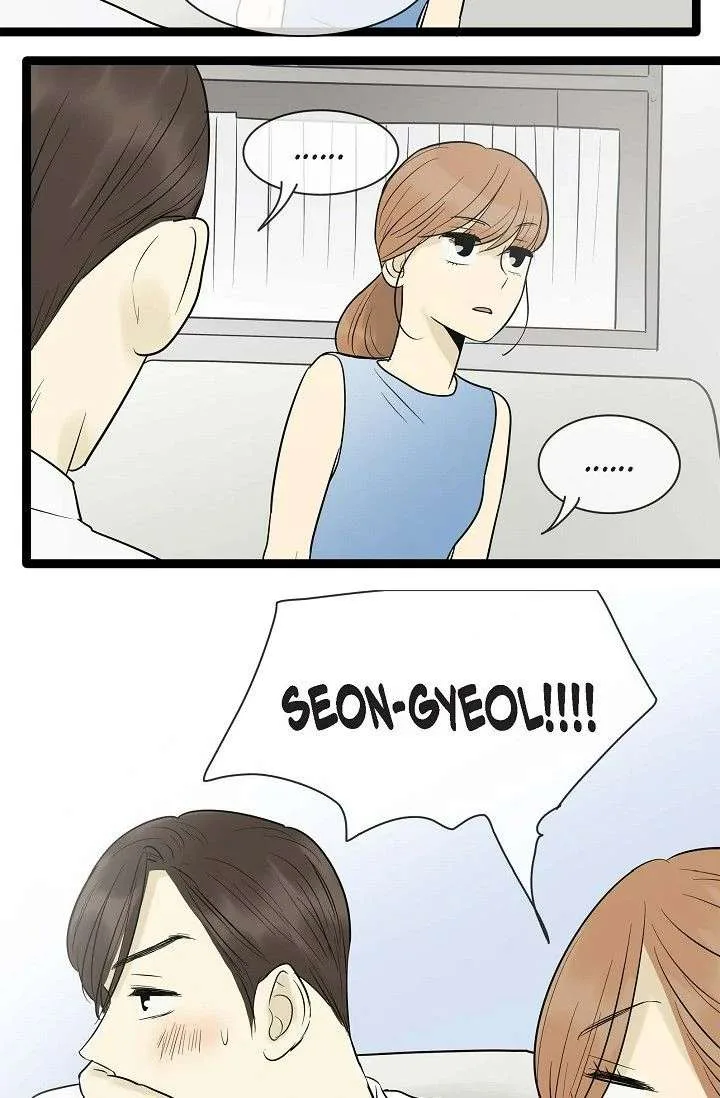 Clean with Passion for Now [Official] Chapter 100 page 32