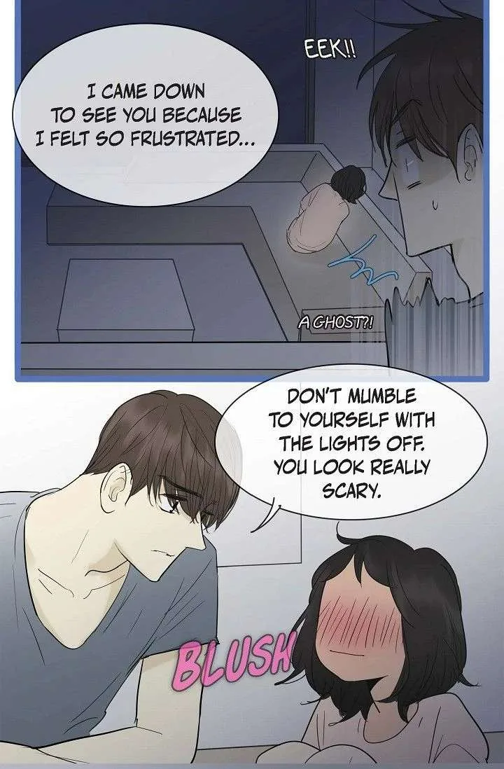 Clean with Passion for Now [Official] Chapter 106 page 5
