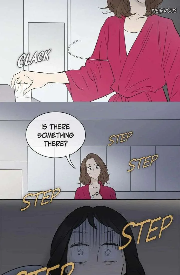 Clean with Passion for Now [Official] Chapter 106 page 24