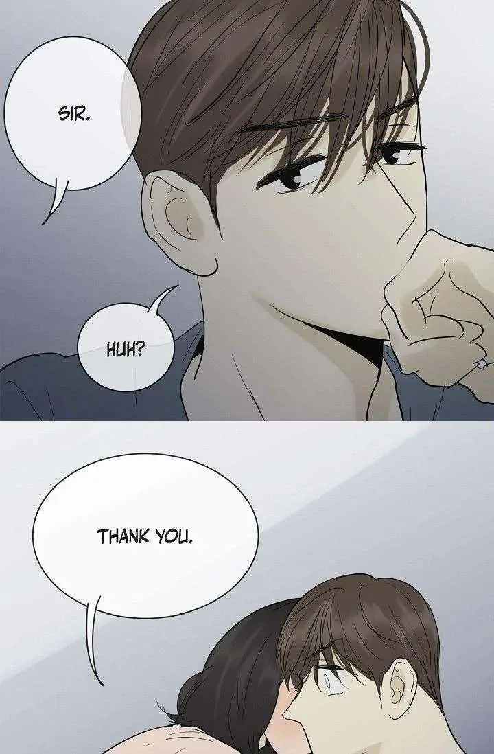 Clean with Passion for Now [Official] Chapter 106 page 33