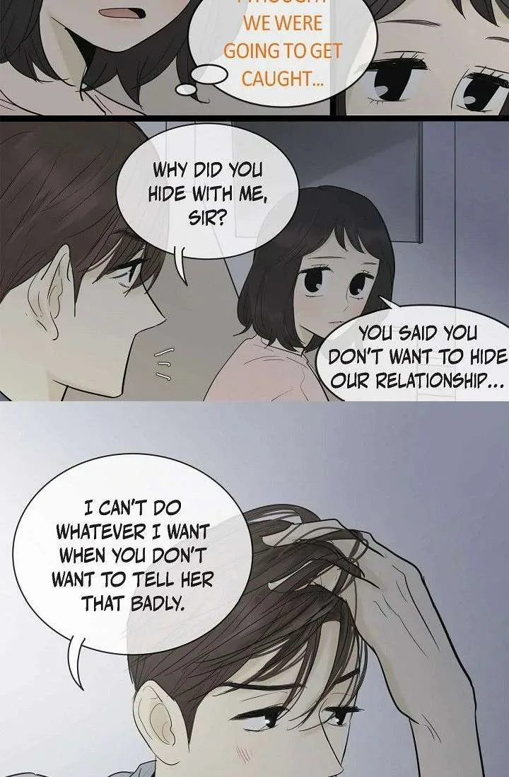 Clean with Passion for Now [Official] Chapter 106 page 31