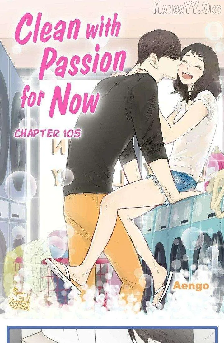 Clean with Passion for Now [Official] Chapter 105 page 2