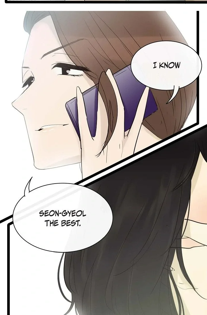 Clean with Passion for Now [Official] Chapter 103 page 8