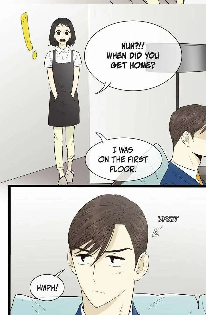 Clean with Passion for Now [Official] Chapter 105 page 7