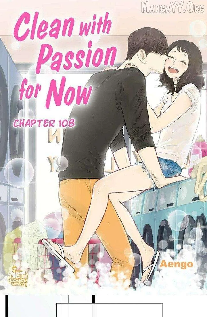 Clean with Passion for Now [Official] Chapter 108 page 2