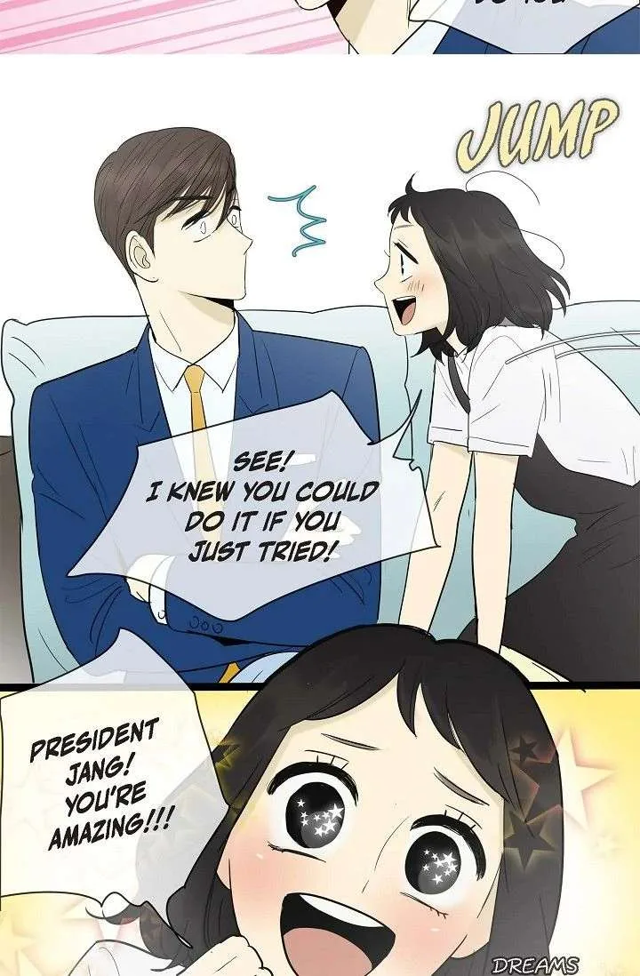 Clean with Passion for Now [Official] Chapter 105 page 9