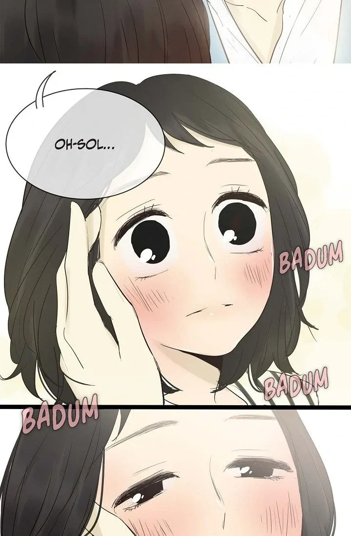 Clean with Passion for Now [Official] Chapter 103 page 12