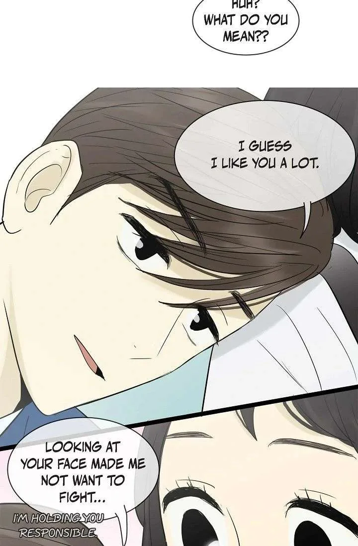 Clean with Passion for Now [Official] Chapter 105 page 14