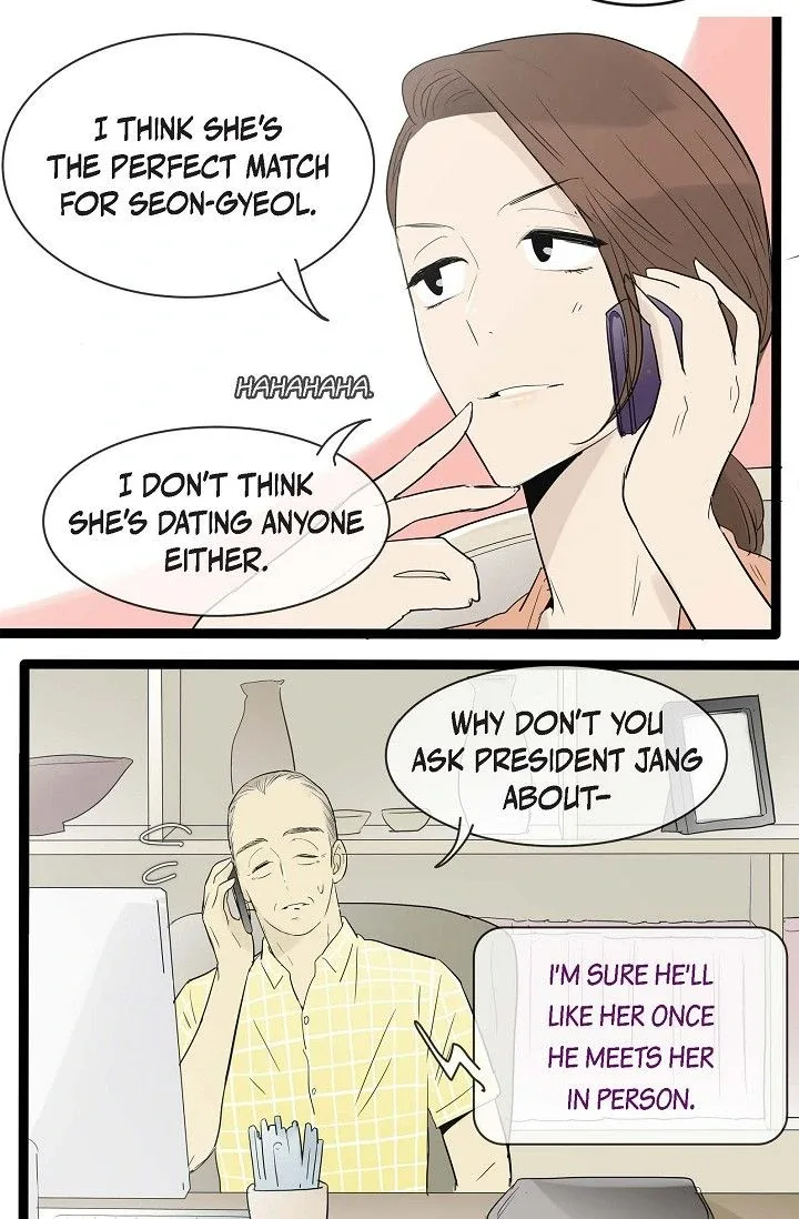 Clean with Passion for Now [Official] Chapter 103 page 7