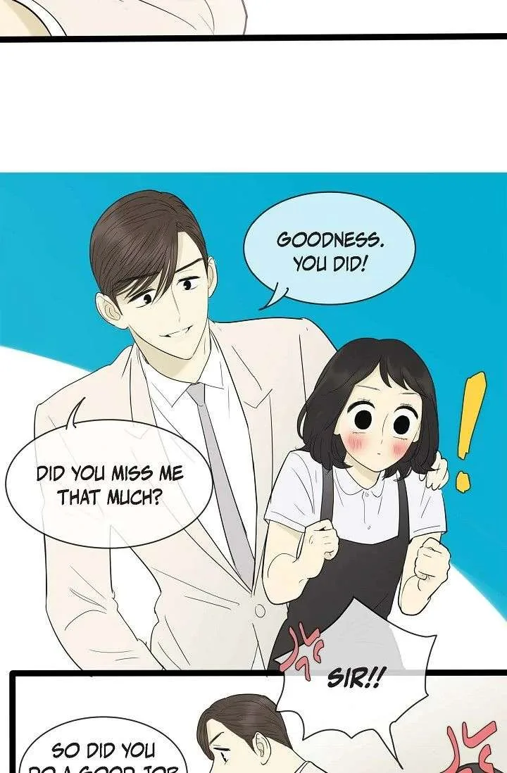 Clean with Passion for Now [Official] Chapter 107 page 17