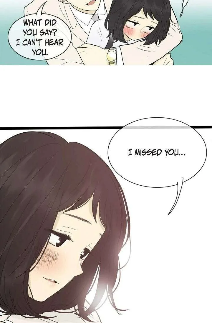 Clean with Passion for Now [Official] Chapter 107 page 16