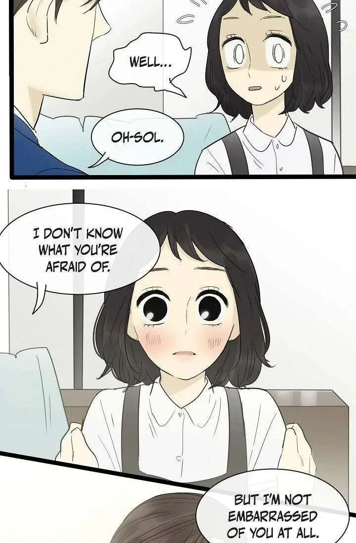 Clean with Passion for Now [Official] Chapter 105 page 23