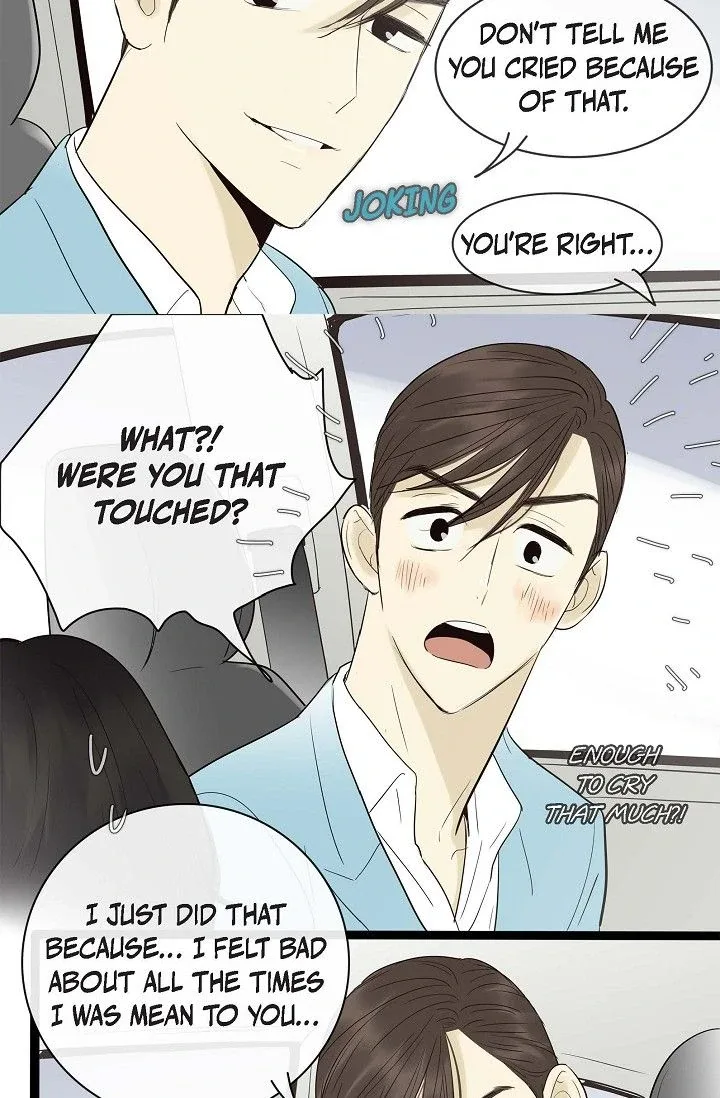 Clean with Passion for Now [Official] Chapter 103 page 20